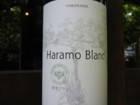 Haramo Blanc